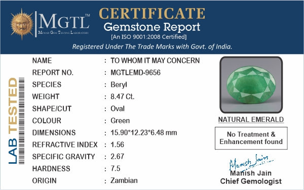 Emerald - 8.47 Carats