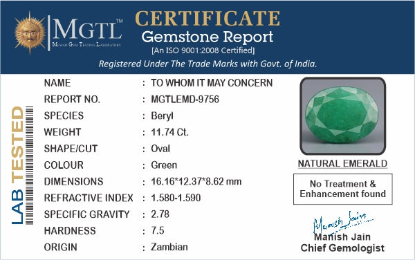 Zambian Emerald - 11.74 Carat Fine Quality EMD-9756
