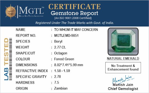 Zambian Emerald - 2.77 Carat Limited Quality EMD-9851