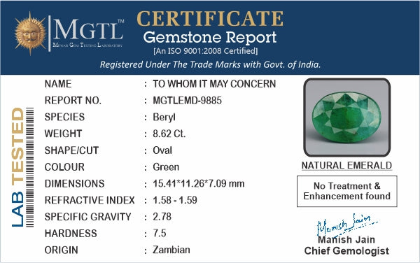 Zambian Emerald - 8.62 Carat Fine Quality EMD-9885