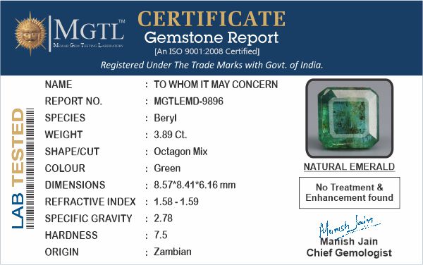 Zambian Emerald - 3.89 Carat Fine Quality EMD-9896