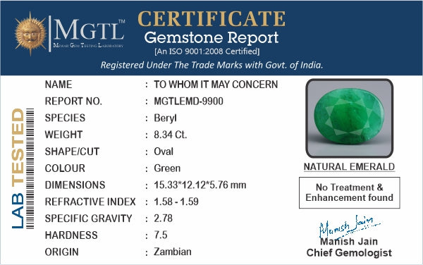 Zambian Emerald - 8.34 Carat Fine Quality EMD-9900