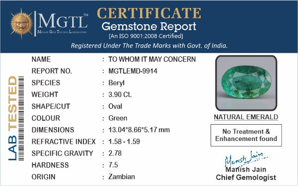 Zambian Emerald - 3.90 Carat Fine Quality EMD-9914