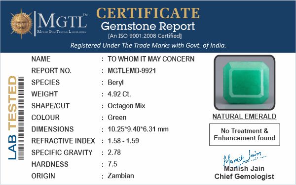 Zambian Emerald - 4.92 Carat Prime Quality EMD-9921