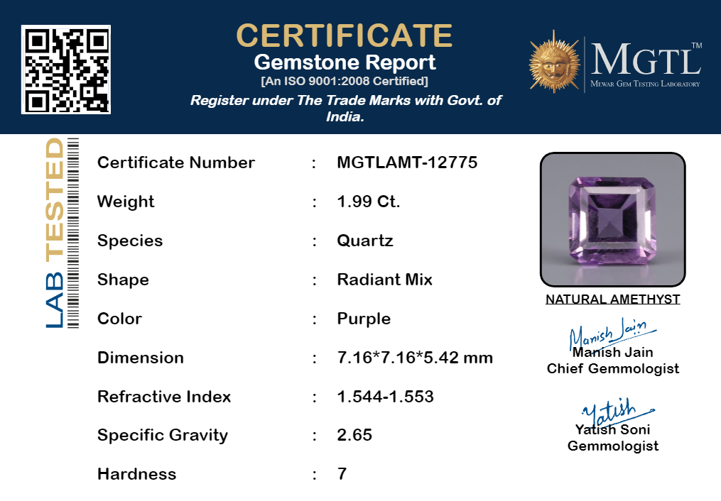 Amethyst - 1.99 Carat Prime Quality AMT-12775
