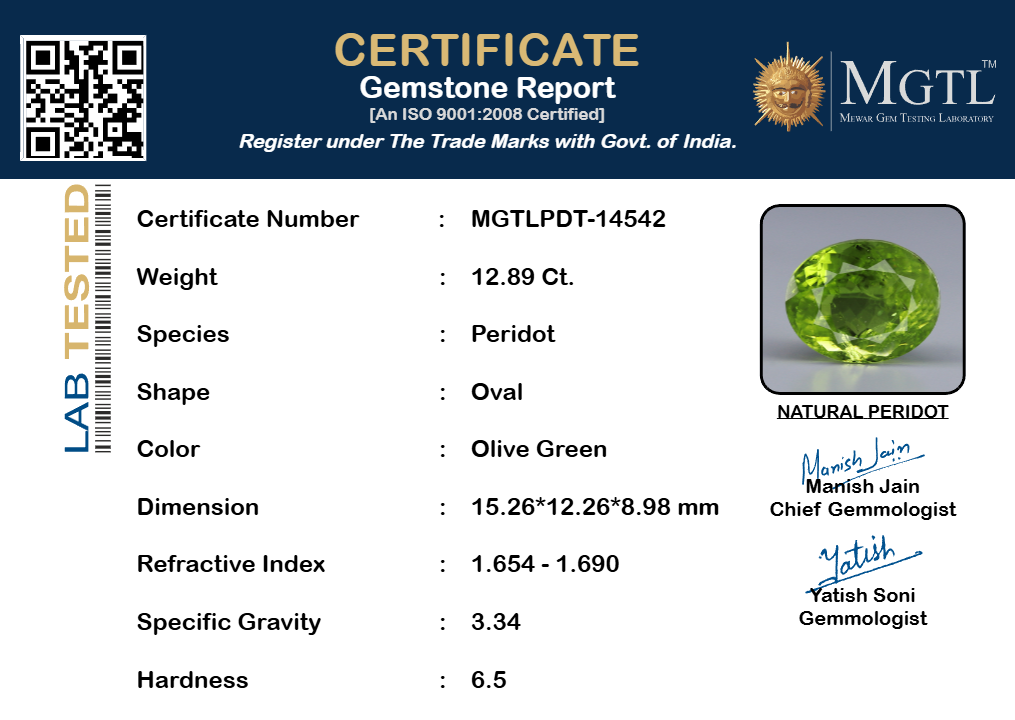 Peridot - 12.89 Carat Limited Quality PDT-14542