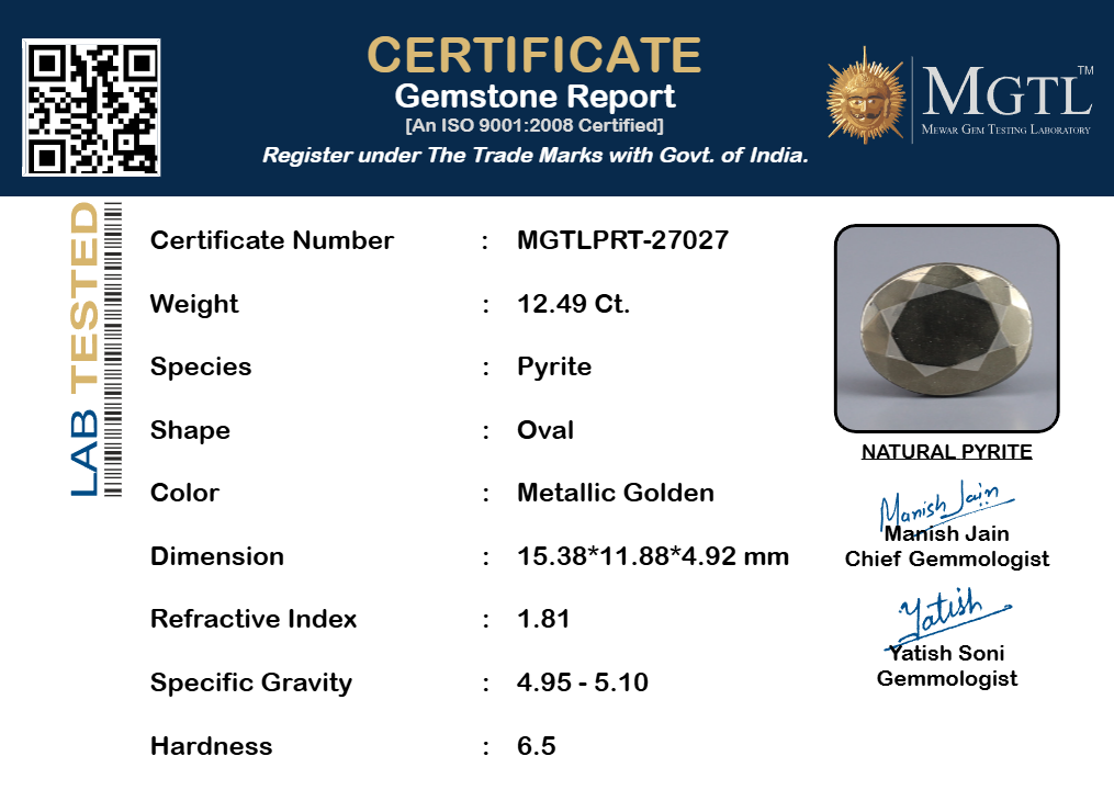Natural Pyrite - 12.49 Carat Prime Quality PRT-27027
