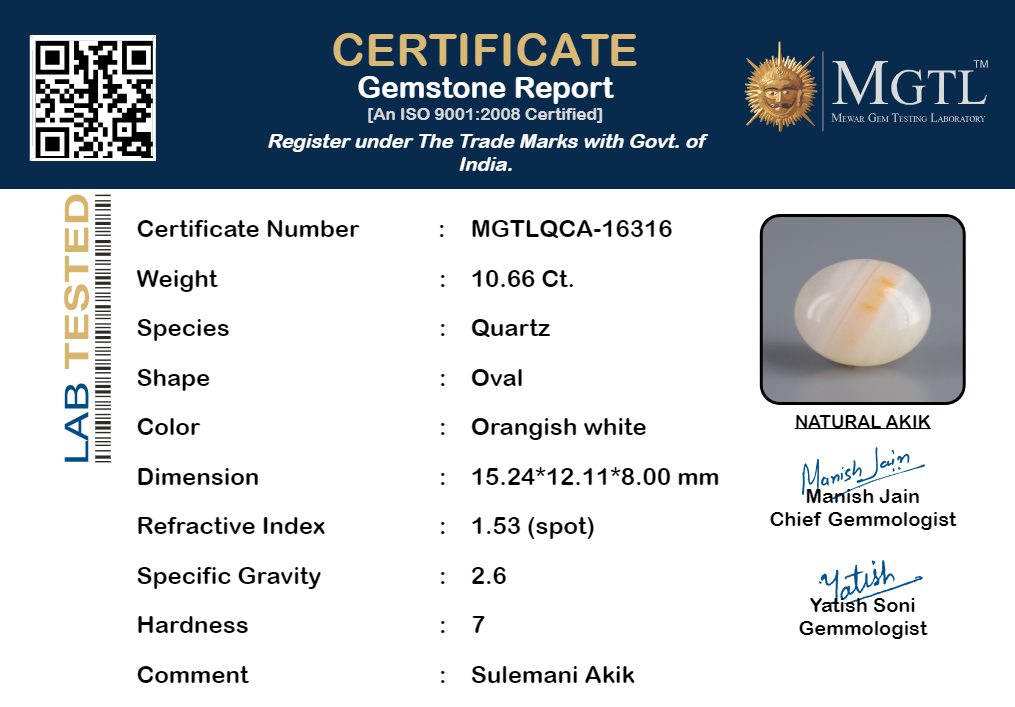 Akik - 10.66 Carat Limited Quality QCA-16316