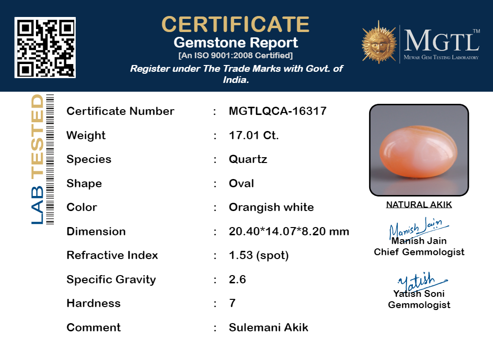Akik - 17.01 Carat Limited Quality QCA-16317
