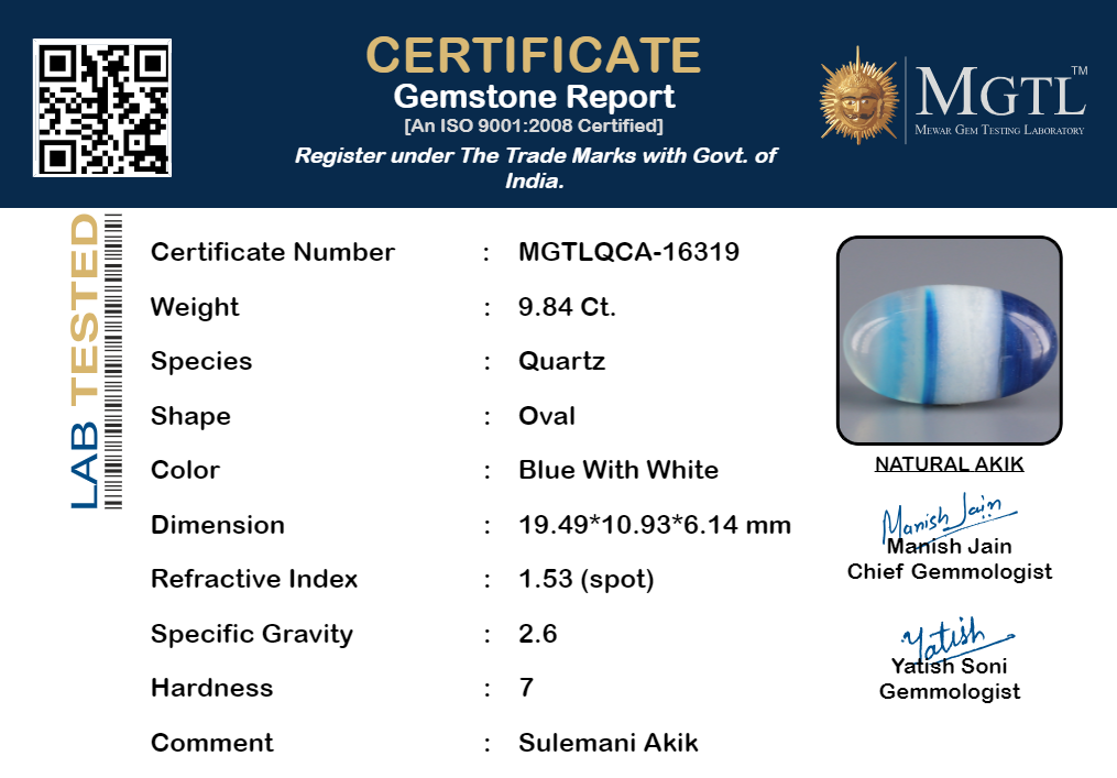 Akik - 9.84 Carat Limited Quality QCA-16319