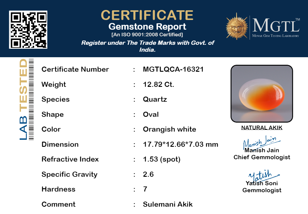 Akik - 12.82 Carat Limited Quality QCA-16321