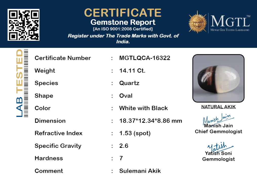 Akik - 14.11 Carat Limited Quality QCA-16322