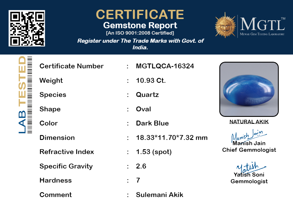 Akik - 10.93 Carat Limited Quality QCA-16324