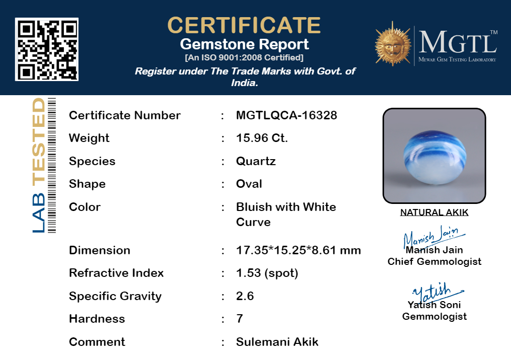 Akik - 15.96 Carat Limited Quality QCA-16328