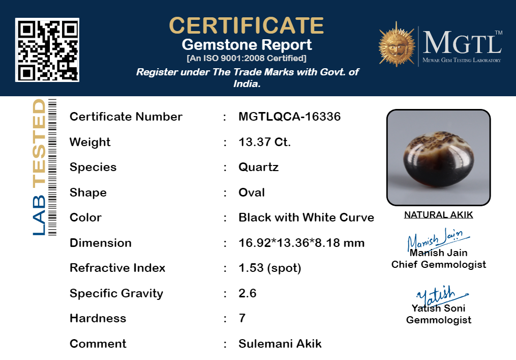 Akik - 13.37 Carat Limited Quality QCA-16336