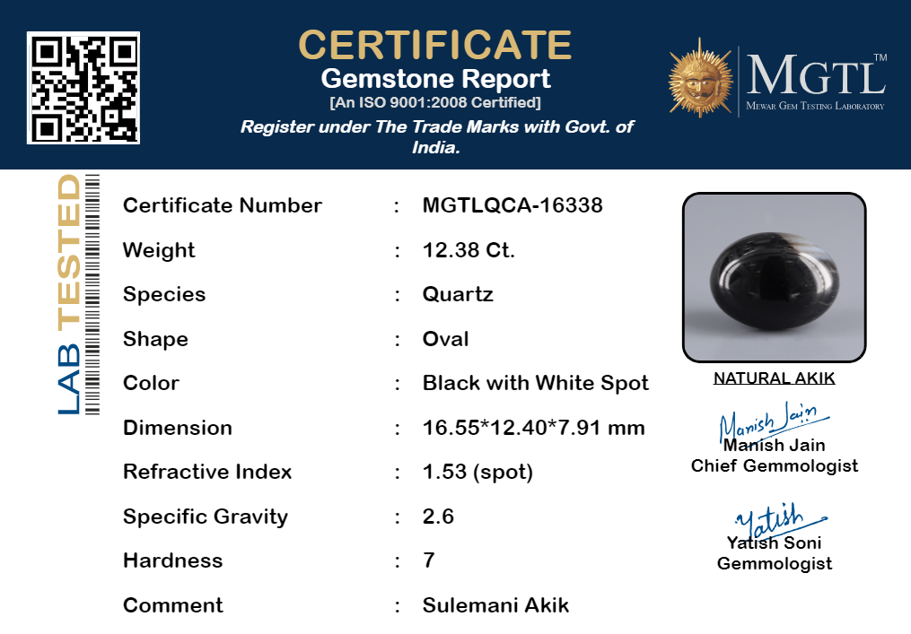 Akik - 12.38 Carat Limited Quality QCA-16338