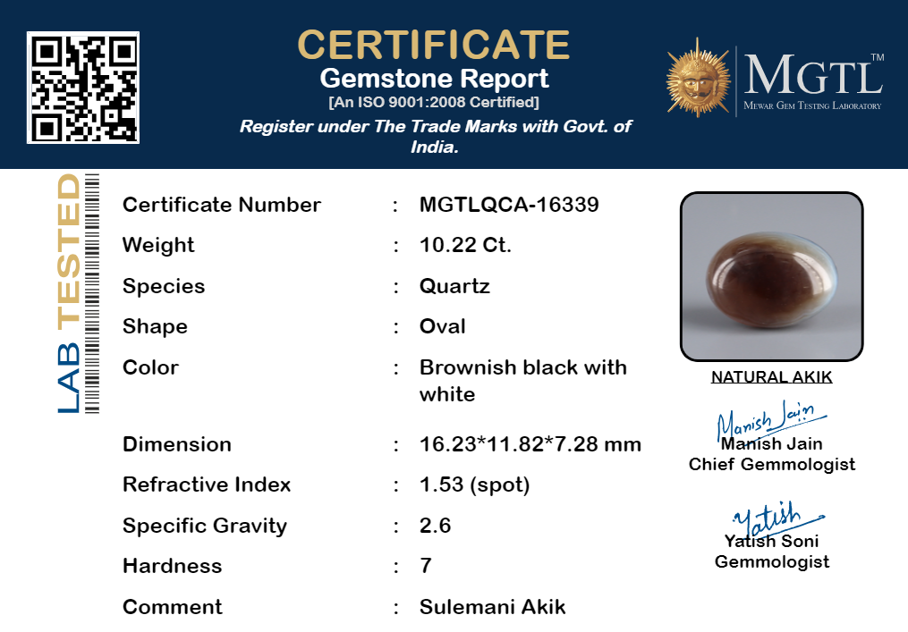 Akik - 10.22 Carat Limited Quality QCA-16339