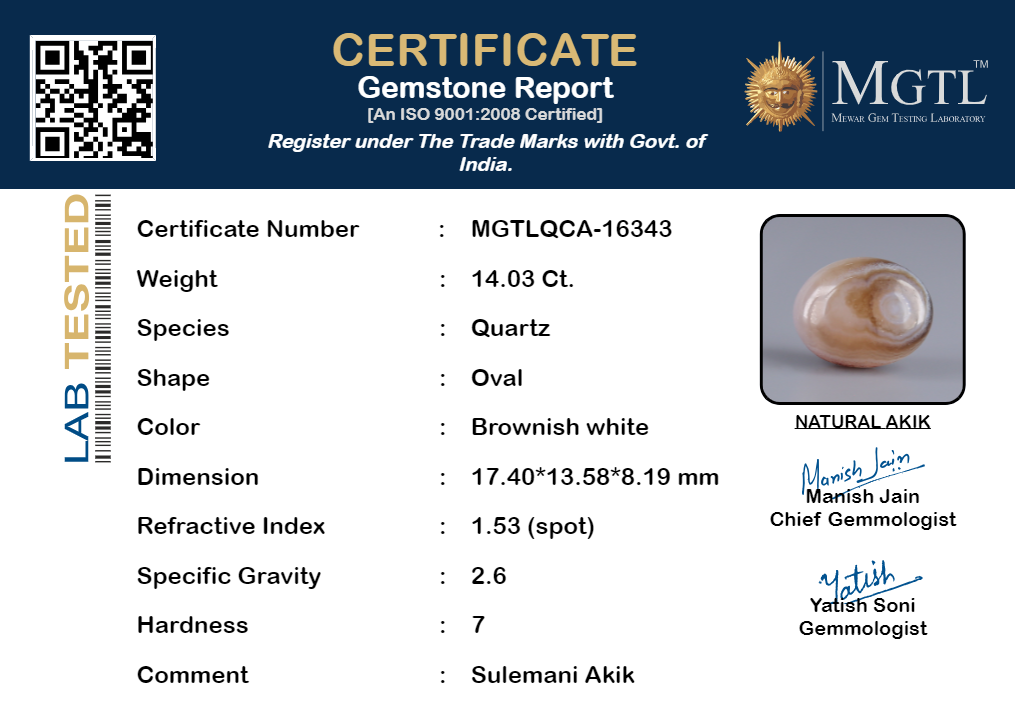 Akik - 14.03 Carat Limited Quality QCA-16343