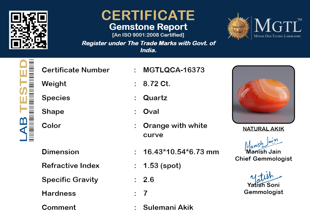 Akik - 8.72 Carat Limited Quality QCA-16373