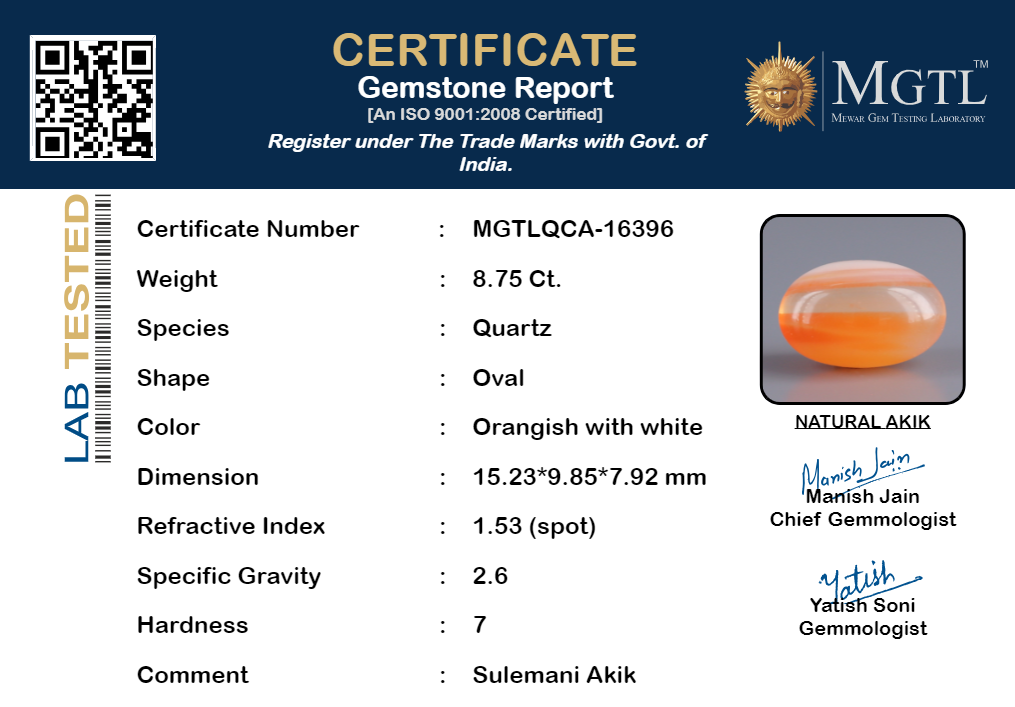 Akik - 8.75 Carat Limited Quality QCA-16396