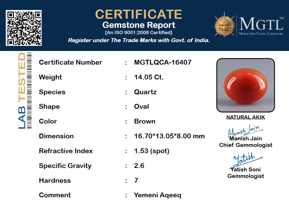 Yemeni Aqeeq - 14.05 Carat QCA-16407