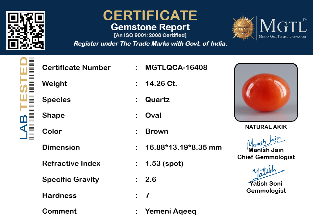 Yemeni Aqeeq - 14.26 Carat QCA-16408