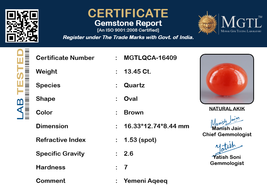 Yemeni Aqeeq - 13.45 Carat QCA-16409