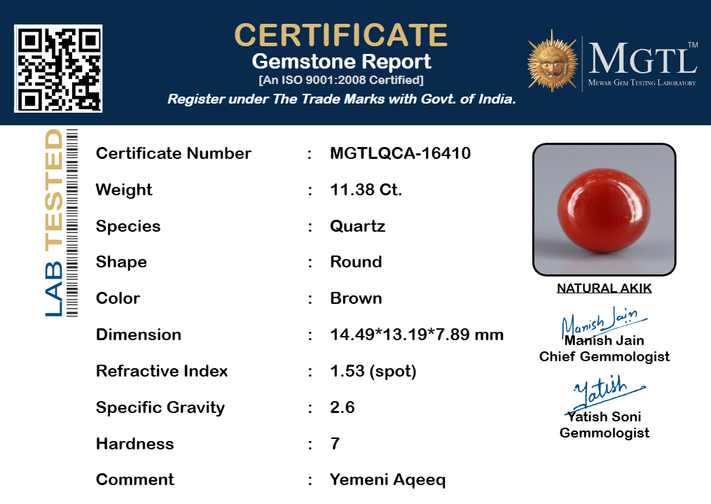 Yemeni Aqeeq - 11.38 Carat QCA-16410