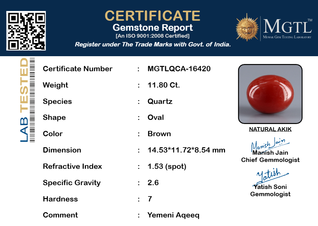 Yemeni Aqeeq - 11.80 Carat QCA-16420