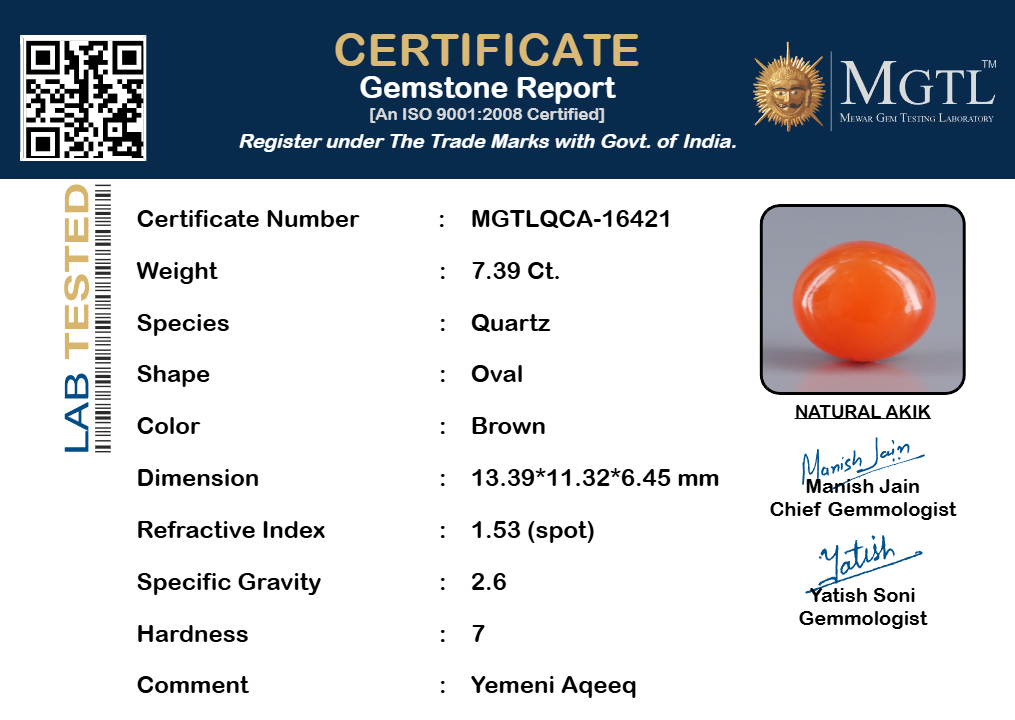Yemeni Aqeeq - 7.39 Carat QCA-16421