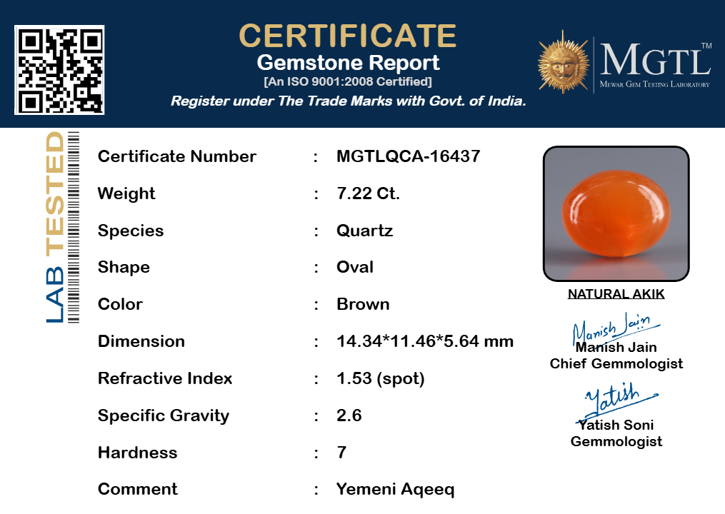 Yemeni Aqeeq - 7.22 Carat QCA-16437