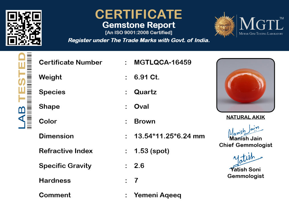 Yemeni Aqeeq - 6.91 Carat QCA-16459