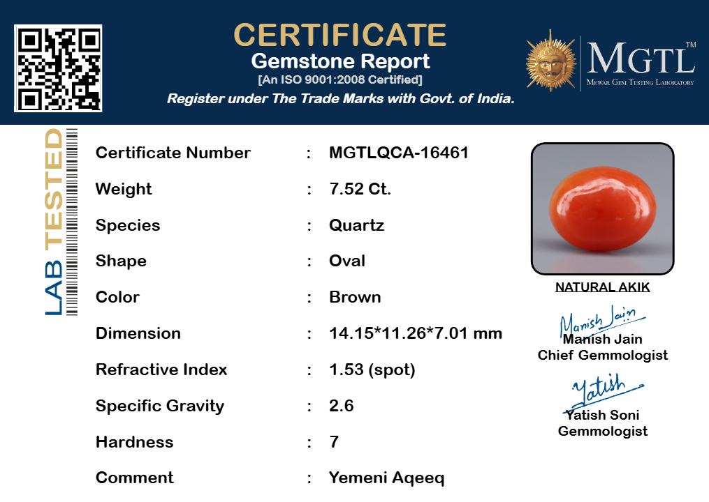 Yemeni Aqeeq - 7.52 Carat QCA-16461