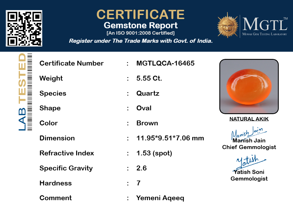 Yemeni Aqeeq - 5.55 Carat QCA-16465
