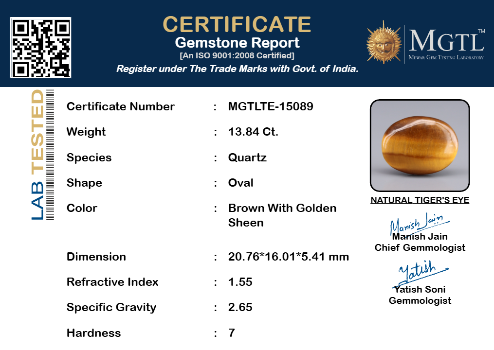 Tiger's Eye - 13.84 Carat Limited Quality TE-15089