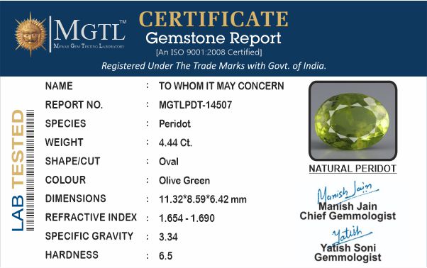 Peridot - 4.44 Carat Limited Quality PDT-14507