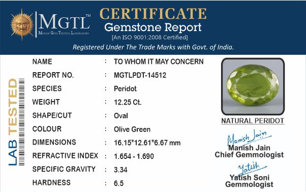 Peridot - 12.25 Carat Limited Quality PDT-14512