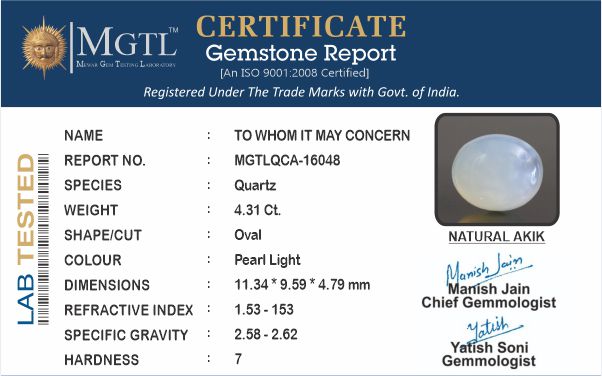 Akik - 4.31 Carat Prime Quality QCA-16048