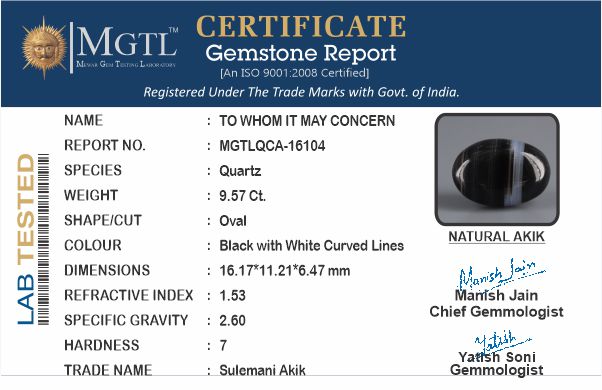 Akik - 9.57 Carat Limited Quality QCA-16104