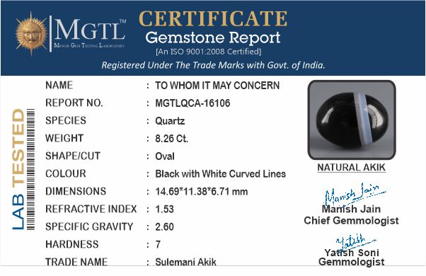 Akik - 8.26 Carat Limited Quality QCA-16106