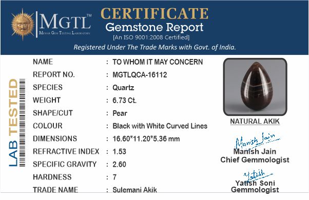 Akik - 6.73 Carat Limited Quality QCA-16112