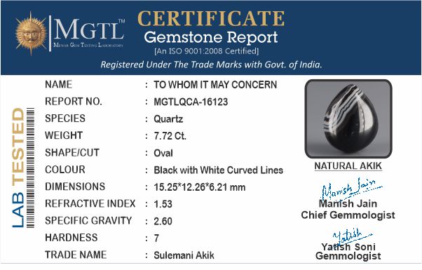 Akik - 7.72 Carat Limited Quality QCA-16123