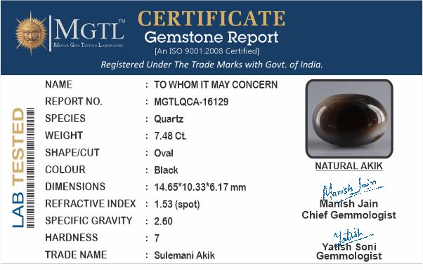 Akik - 7.48 Carat Limited Quality QCA-16129