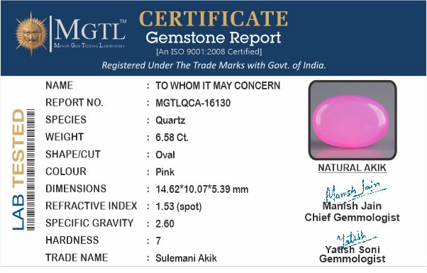 Akik - 6.58 Carat Limited Quality QCA-16130