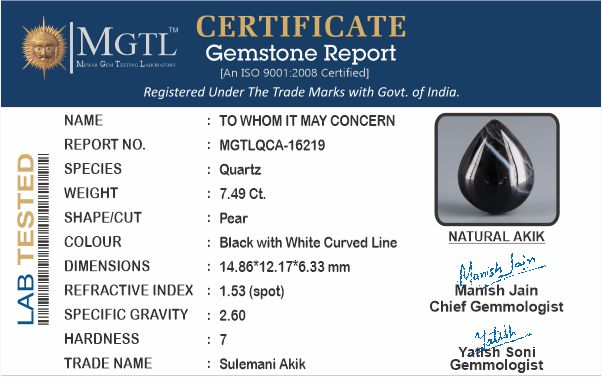 Akik - 7.49 Carat Limited Quality QCA-16219