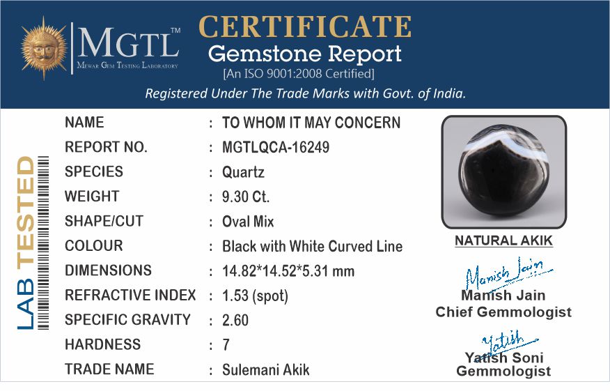 Akik - 9.30 Carat Limited Quality QCA-16249