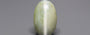Ceylon Cat's Eye - 10.37 Carat Prime Quality CE-10807