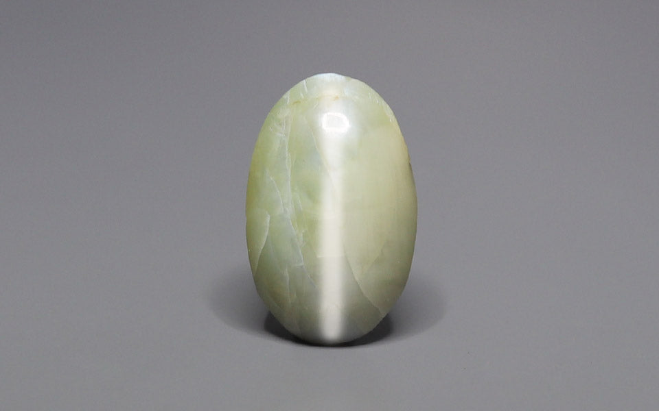 Ceylon Cat's Eye - 10.37 Carat Prime Quality CE-10807