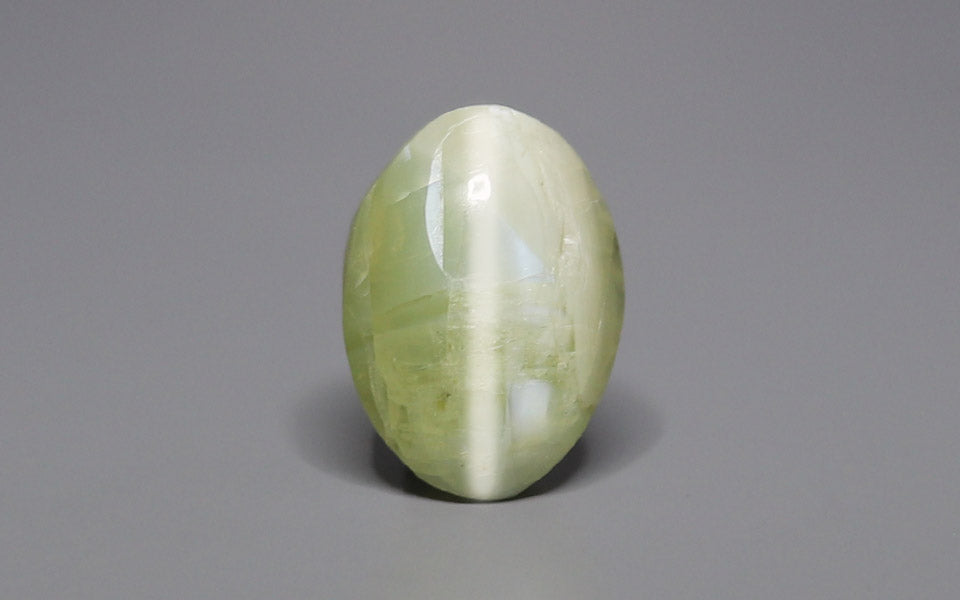 Ceylon Cat's Eye - 10.64 Carat Prime Quality CE-10806