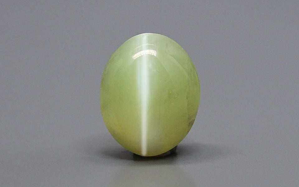 Ceilon Cat Buy Ceylon Cat's Eye - 2.51 Carat Online | MyRatna – My Ratna